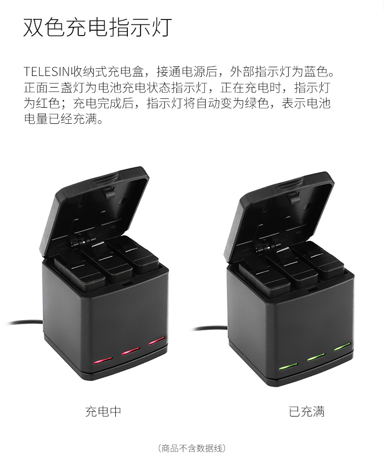 117 18 Telesin Taixun Battery Applicable To Gopro Hero 7 6 5 Sports Camera Accessories Receiving Three Charge Charger Gopro 7 Battery Two Electricity One Charge Set Black Dog 7 Accessories From Best Taobao Agent 117 18 Telesin Taixun Battery Applicable To Gopro Hero 7 6 5 Sports Camera Accessories Receiving Three Charge Charger Gopro 7 Battery Two Electricity One Charge Set Black Dog 7 Accessories From Best Taobao Agent