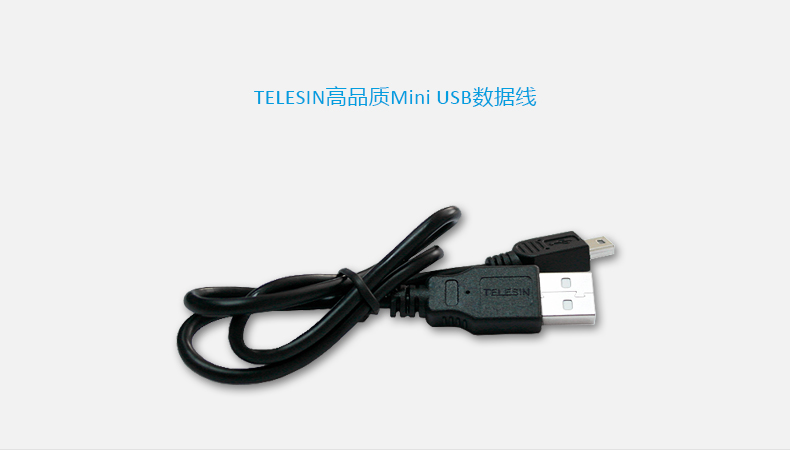 免運 Gopro Hero4 3 Usb數據線充電線miniusb數據線配件黑狗4配件 規格有分大小價格 Yahoo奇摩拍賣 免運 Gopro Hero4 3 Usb數據線充電線miniusb數據線配件黑狗4配件 規格有分大小價格 Yahoo奇摩拍賣
