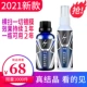 Xuancheng Car Paint Platence Planting Set Set Set Set Set Set набор