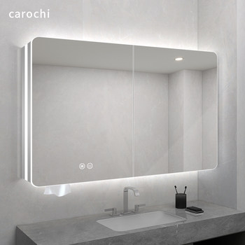 Space aluminum single intelligent mirror storage cabinet built-in rack bathroom wall-mounted bathroom mirror cabinet