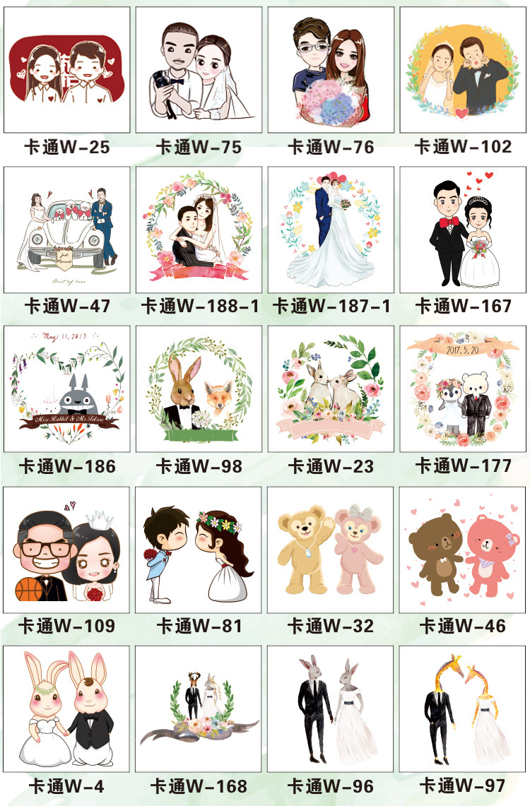 Пригласительная открытка 木签到框创意婚礼个性创意闪光签到墙结婚生日爱心木片签到板道具