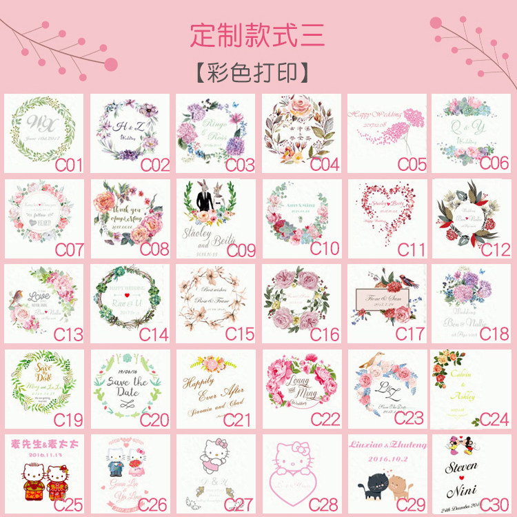 Пригласительная открытка 木签到框创意婚礼个性创意闪光签到墙结婚生日爱心木片签到板道具