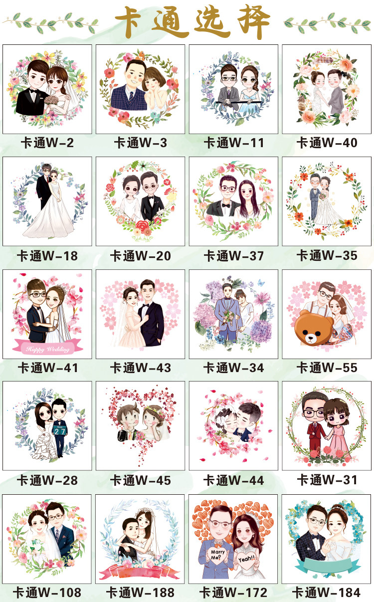 Пригласительная открытка 木签到框创意婚礼个性创意闪光签到墙结婚生日爱心木片签到板道具