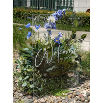 ins knot wedding acrylic greeting card water card guide card transparent frosted party placement on the sensuy wedding banquet welcome