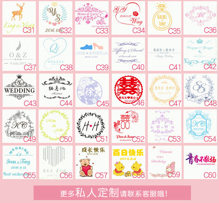 Пригласительная открытка 木签到框创意婚礼个性创意闪光签到墙结婚生日爱心木片签到板道具