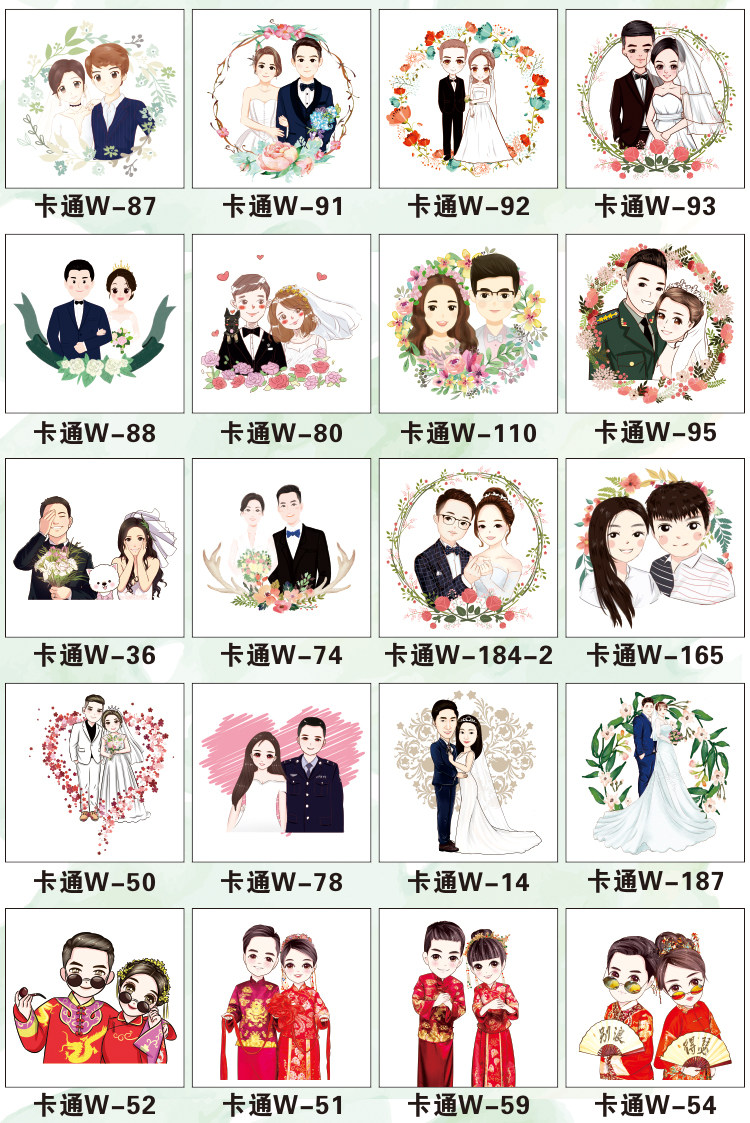 Пригласительная открытка 木签到框创意婚礼个性创意闪光签到墙结婚生日爱心木片签到板道具