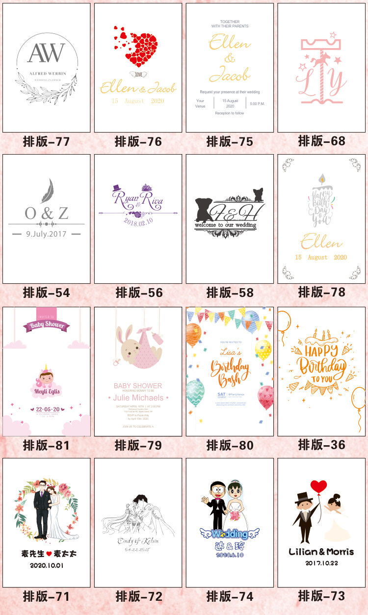 Пригласительная открытка 木签到框创意婚礼个性创意闪光签到墙结婚生日爱心木片签到板道具