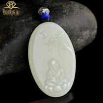  Pleasing to the eye natural Xinjiang Hetian Jade Buddha pendant White jade Moon boy Buddha Jade pendant pendant Jade pendant men and women with certificate