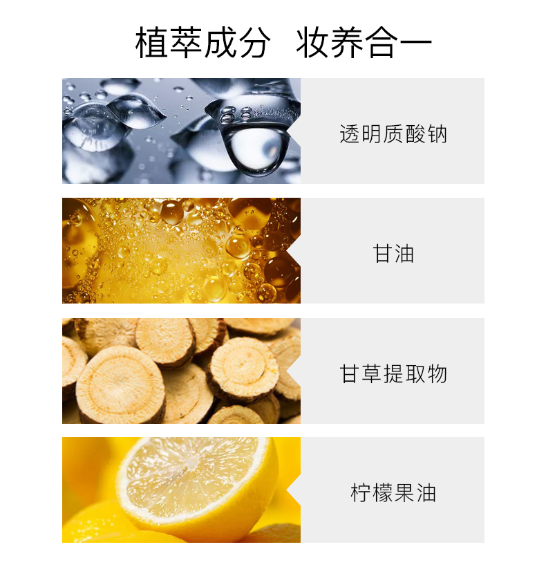 蒂佳婷V7素颜霜_05.jpg