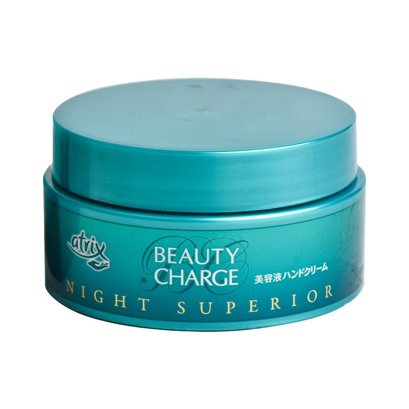 日本KAO花王Atrix护手霜2罐装值不值？158元能买到什么？_护手霜_淘宝美妆网