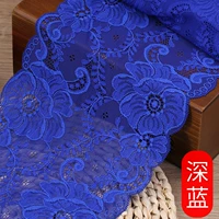 Deep Blue [1 метр] Соберите детскую привилегированную доставку