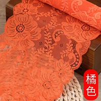 Апельсин [1 метр] Соберите детскую привилегированную доставку