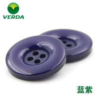 Синий фиолетовый