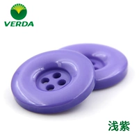 Мелкий фиолетовый