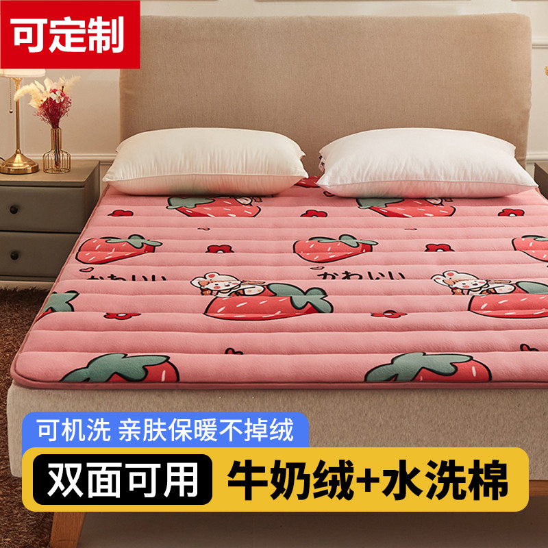 Thick flannel mattress cushion quilt bed quilt wool blanket warm pad student dormitory single foldable winter