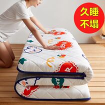 Mattress Upholstered Home Seat Dreambed Tatami Bed Bedding Rental Special Student Dorm Room Single Foldable 1 m 5