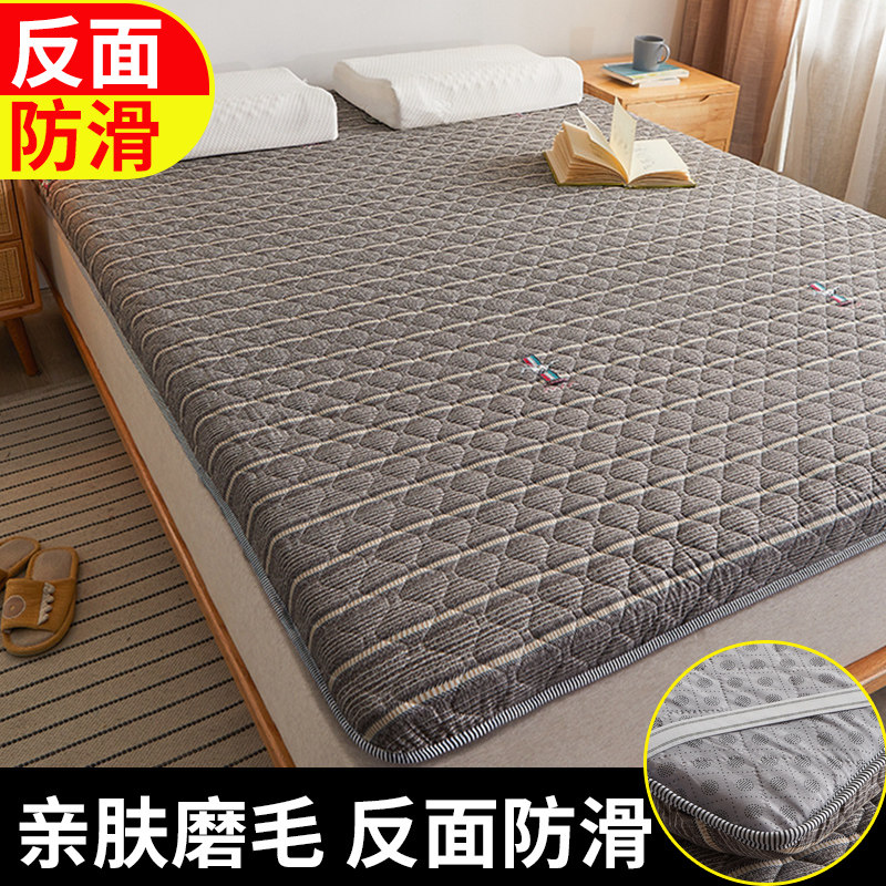 Mattress Upholstered Home Tatami Rental Special Passupable Student Dorm Room Single Double Non-slip Cashmere Thickened