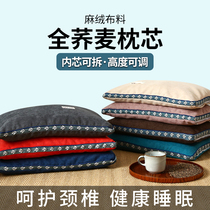 Pure Buckwheat Pillow Grown-up Pillow Full Buckwheat Core Pillow Core Single Pillow High Pillow Male summer Childrens Four Seasons