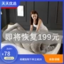 1,5 cashmere chăn ấm nệm dày ký túc xá phụ tatami mat giường mùa đông 1,8 flannel - Nệm nệm đơn