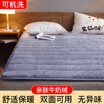 Thick flannel mattress upholstered home student dormitory single warm tatami mattress blanket bedding winter