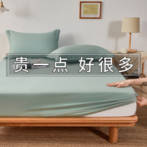 Pure Cotton Bed Ogasawara Cotton Single single bed cover 2021 New bed cover protective sheath Anti-slip full bag white plus high summer