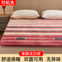 Thickened Flannel Mattress Pad Bedding Cushion Back Upholstered 1 5m Bed Tatami Coral Suede Blanket Mat Student Dorm