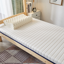 Latex Mattress Upholstered Student Dorm Room Single Home Seat Dreams tatami mat Mat Non-slip Foldable summer