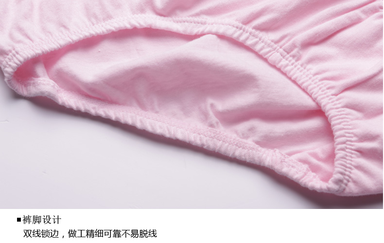 Ba khẩu súng quần lót (2 tải) eo cao cỡ lớn cotton in quần lót nữ 40442 truy cập chính hãng quần lót nữ thun lạnh