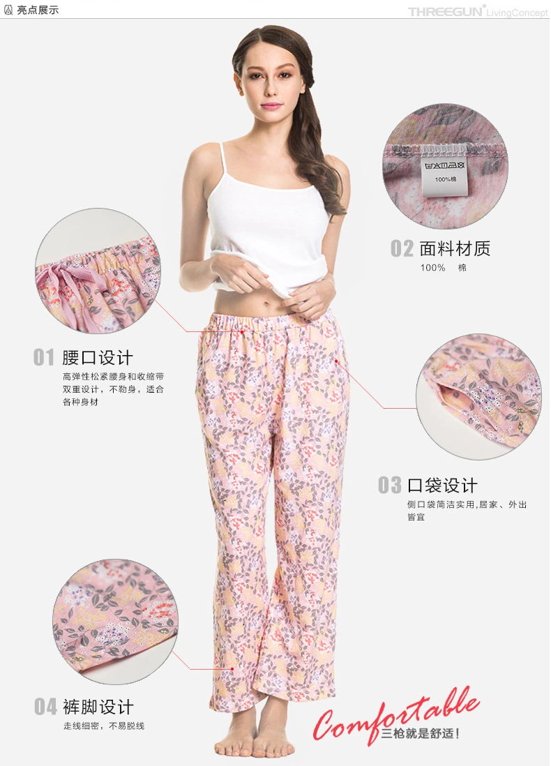 Pantalon pyjama Moyen-âge THREEGUN 60231B0 - Ref 713287 Image 12