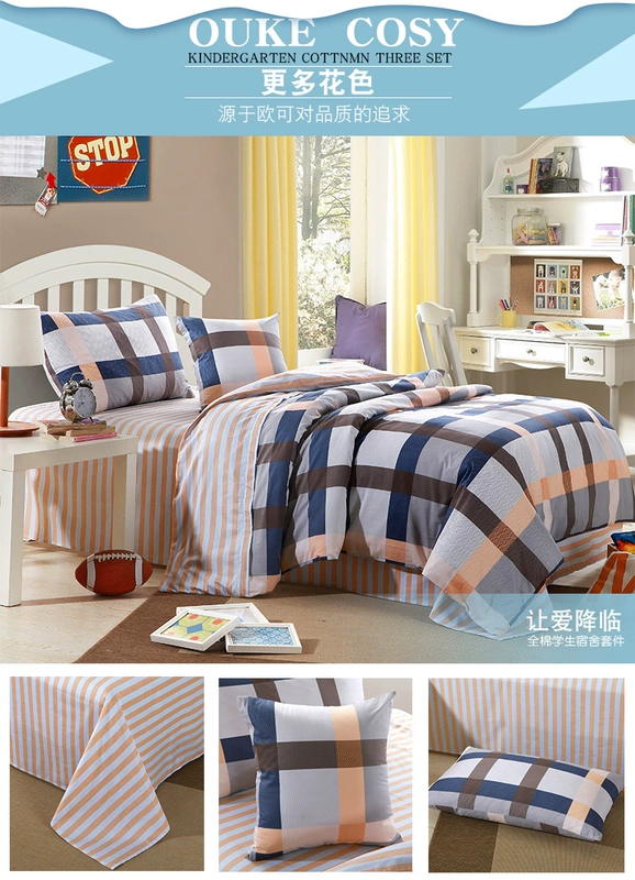 Ký túc xá sinh viên ba mảnh bông giường đơn ký túc xá khăn trải giường quilt bộ ba bộ trẻ em giường bốn bộ