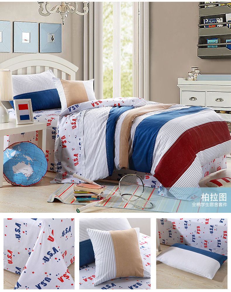 Ký túc xá sinh viên ba mảnh bông giường đơn ký túc xá khăn trải giường quilt bộ ba bộ trẻ em giường bốn bộ