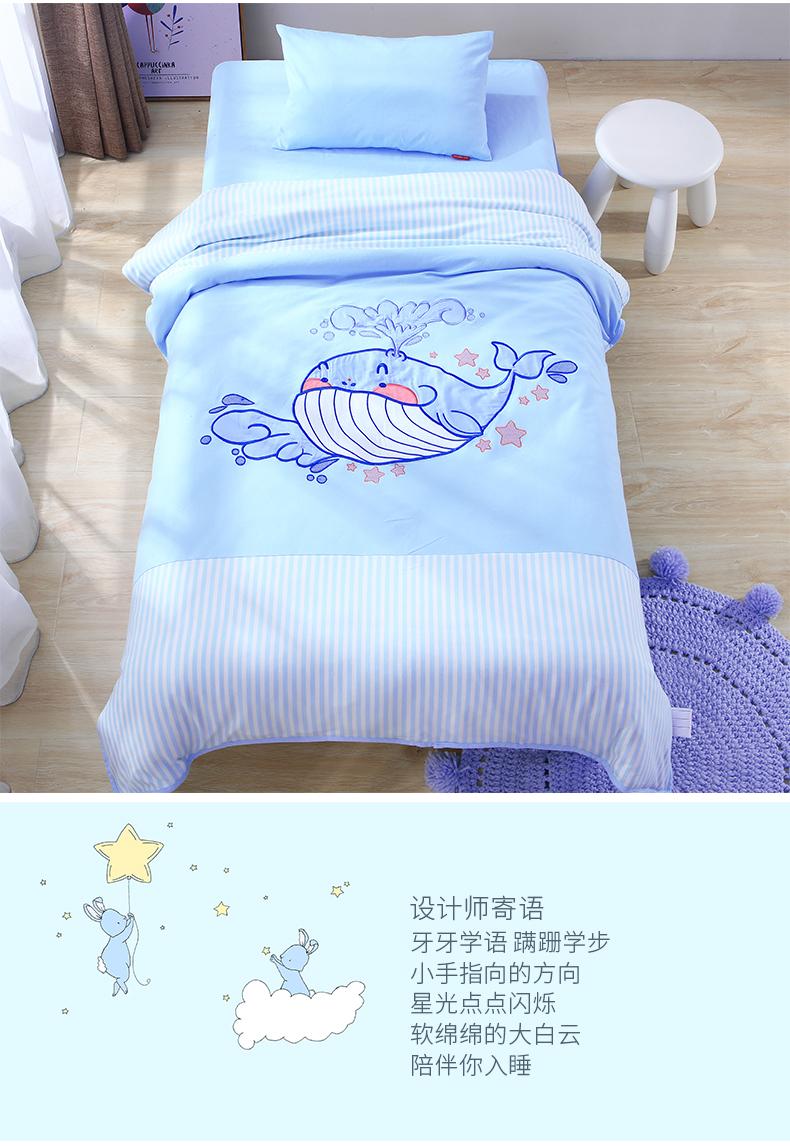 Mẫu giáo chăn ba mảnh trẻ em nap bedding sáu bộ của em bé nhập học bộ đồ giường mẫu giáo bộ đồ giường