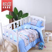 Ou Ke Kindergarten quilt cover Three Piece Set No Core Cotton Children Bed Sheets quilt cover Kindergarten Bedding Single