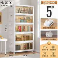 70 стилей пятислойных книжных шкафов для хранения [поворот на 360°]