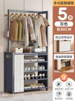 80 длинная 5-слойная пыленепроницаемая вешалка для обуви и головных уборов [серая] [трехлетняя гарантия, гарантия на повреждения]