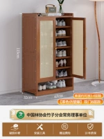 Двухвурные восемь -слойные пластиковые дверные дверные шкафы [цвет чая]