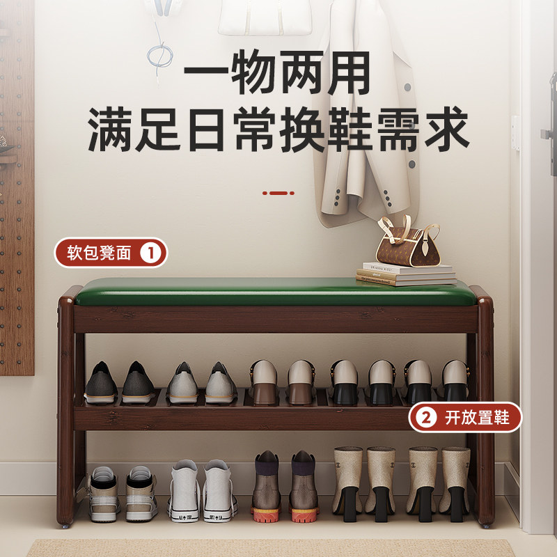 服装店试衣间的换鞋凳到底选哪种才实用？2026家居收纳新趋势