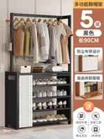 90 длинная 5-слойная пыленепроницаемая вешалка для обуви и головных уборов [черная] [трехлетняя гарантия, гарантия на повреждения]