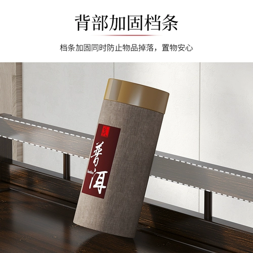 Чайный шкаф на полку нового китайского стиля рама богю маленький шкаф для хранения чая Дабао Павильон Чайная комната