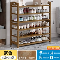 90 длинная 6 -слойная обувная стойка [цвет чая]