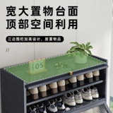 Новый 2025 популярные шкафы крыльца для домашних дверей, интегрированная большая мощность, многослойная, супер большая стойка для обуви с колесами