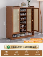 Трехнодерные и восемь -слойные пластиковые дверные дверные шкаф [цвет чая]