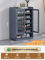 Двухвурные семисторные длинные дверные дверные шкафы [бабушка серая]