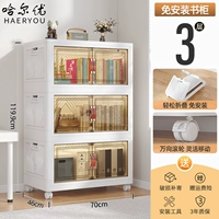 70 моделей трехъярусных книжных шкафов [поворот на 360°]