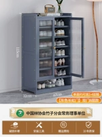 Двухвурные восьмисторные шкаф для обуви Changhongen [бабушка Грей]