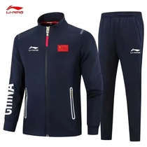 China Li Ning team uniform summer track and field clothing for men and women sun protection clothing