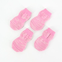 Розовый SPS001