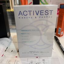 Nobita Japan POLA coral fossil shark cartilage essence bone-protecting calcium tablets 360 3 months