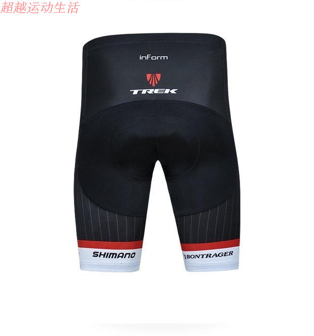 Vêtement cyclisme homme COOL - Ref 2219400 Image 12