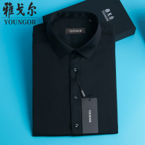Yagal short sleeve shirt male black free-burn-shirt mens slim fit for summer business casual workout for mens lining